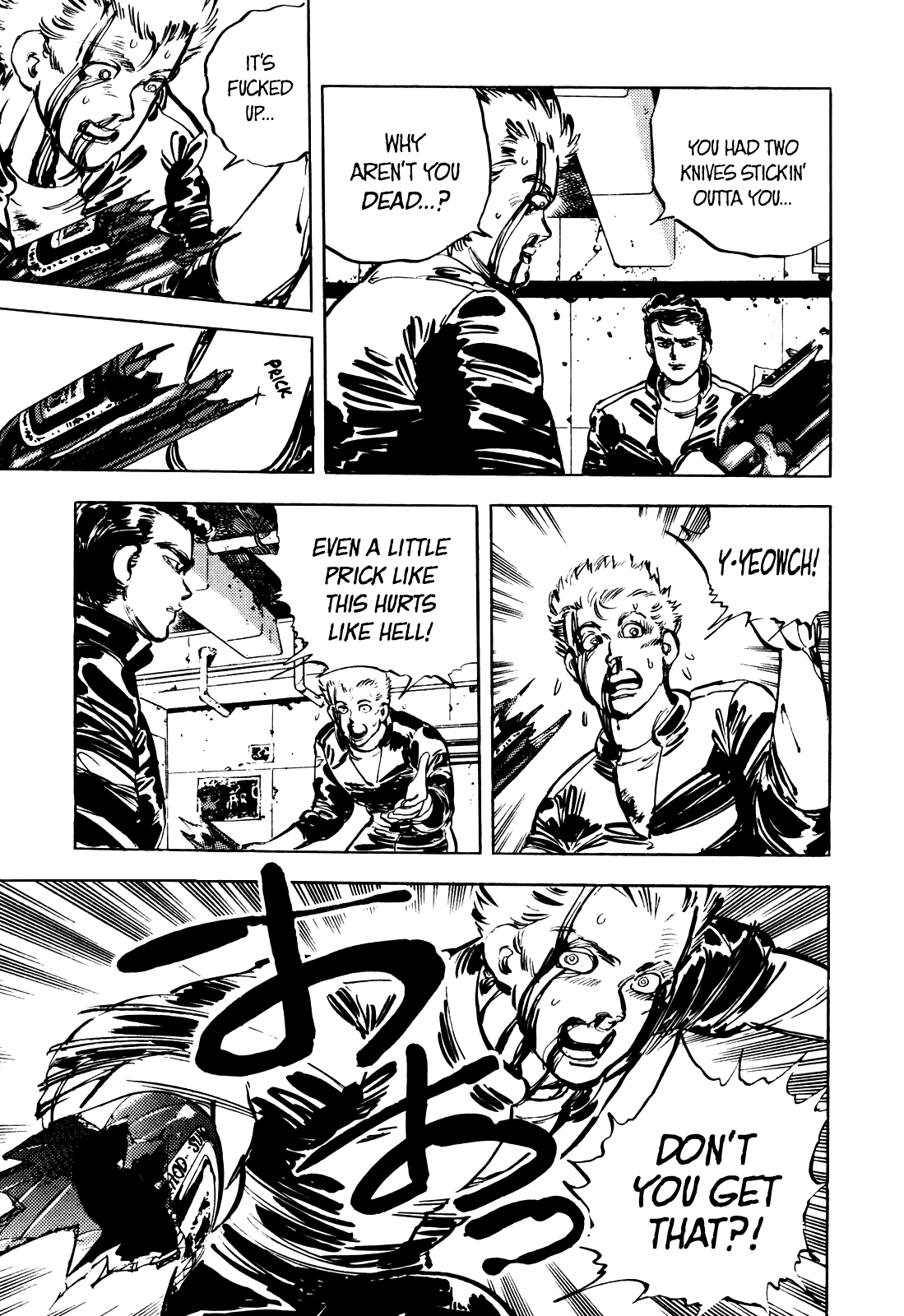 J Monogatari Chapter 11 page 8 - Chapter 11: Master