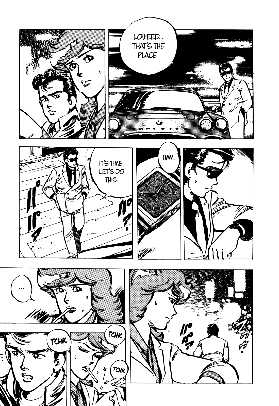 J Monogatari Chapter 12 page 10 - Chapter 12: Kurokawa