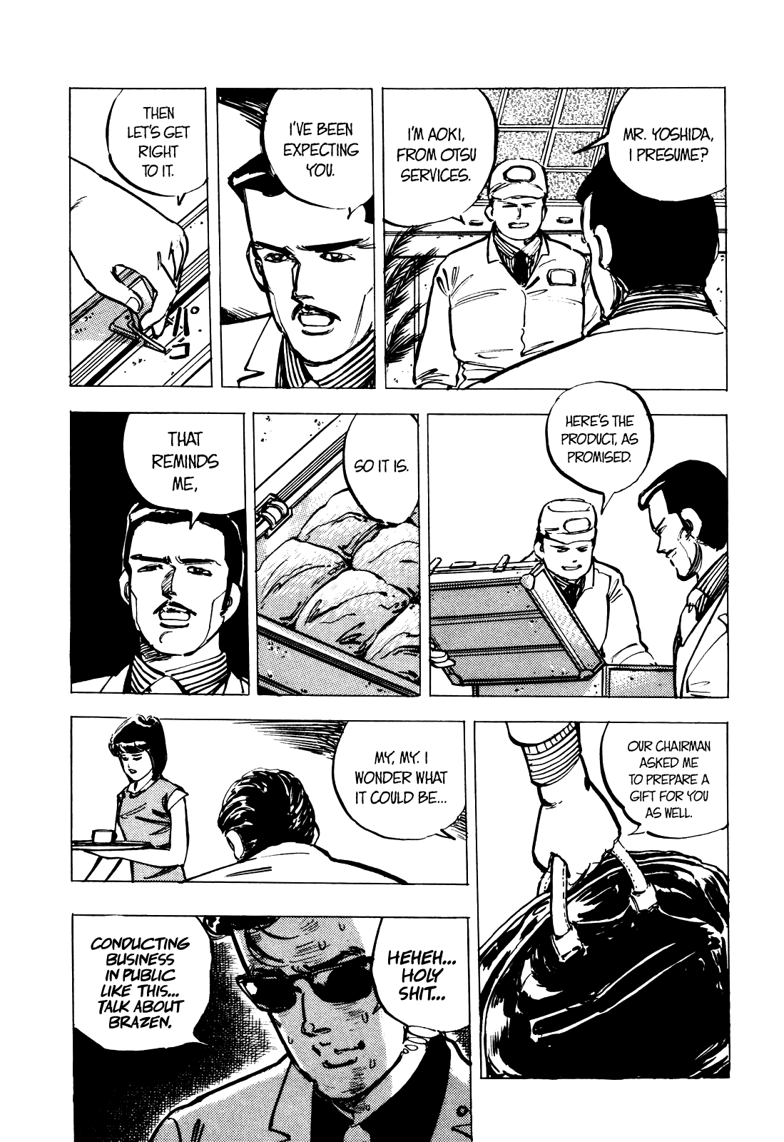 J Monogatari Chapter 12 page 15 - Chapter 12: Kurokawa