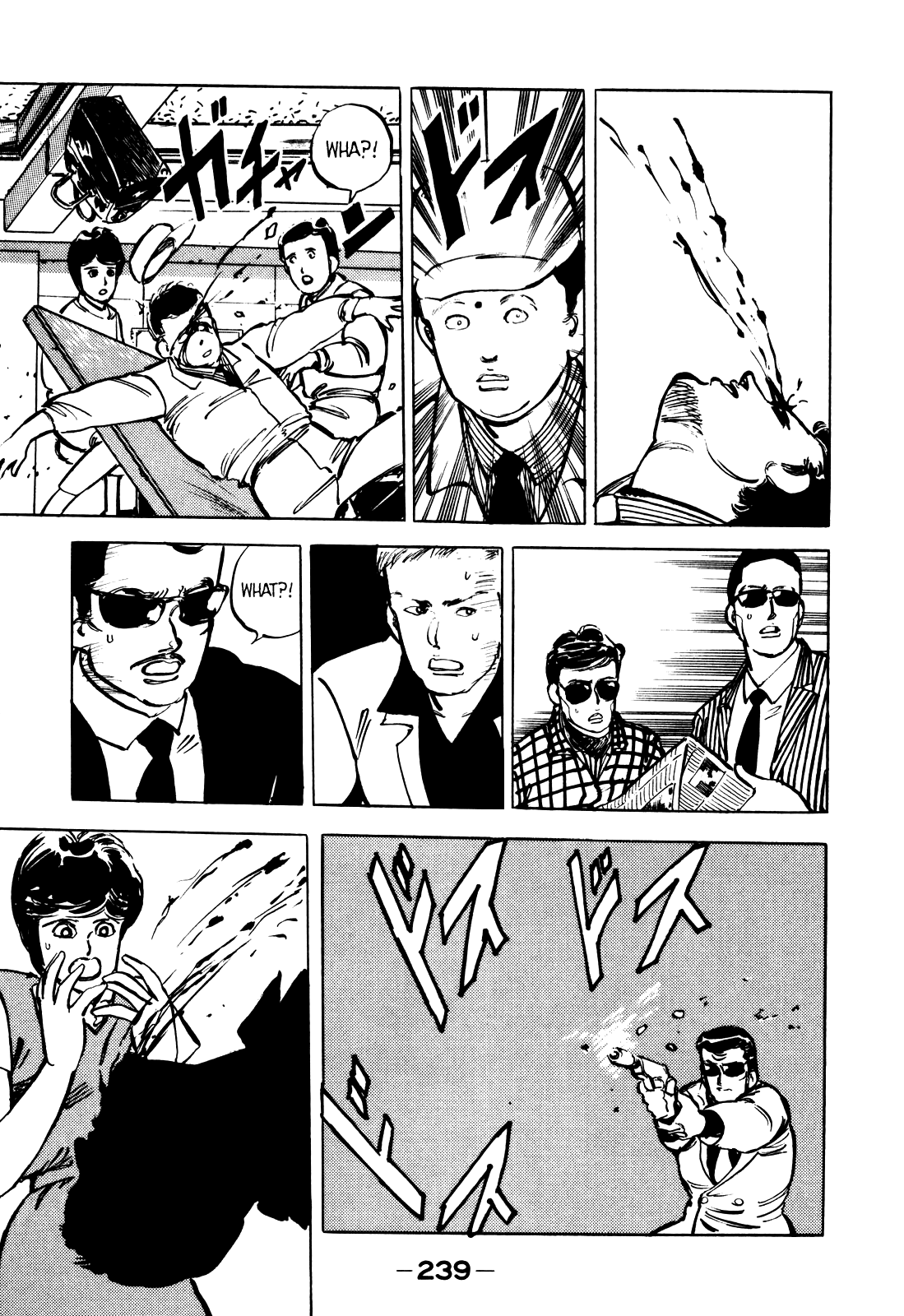 J Monogatari Chapter 12 page 18 - Chapter 12: Kurokawa