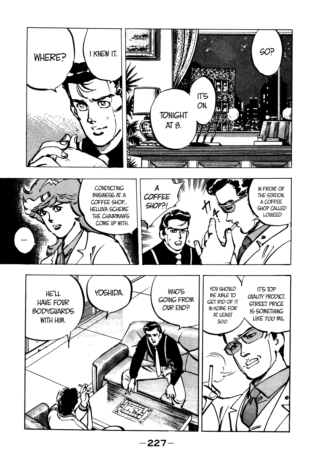 J Monogatari Chapter 12 page 6 - Chapter 12: Kurokawa