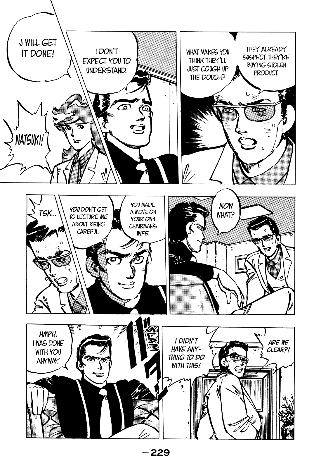 J Monogatari Chapter 12 page 8 - Chapter 12: Kurokawa