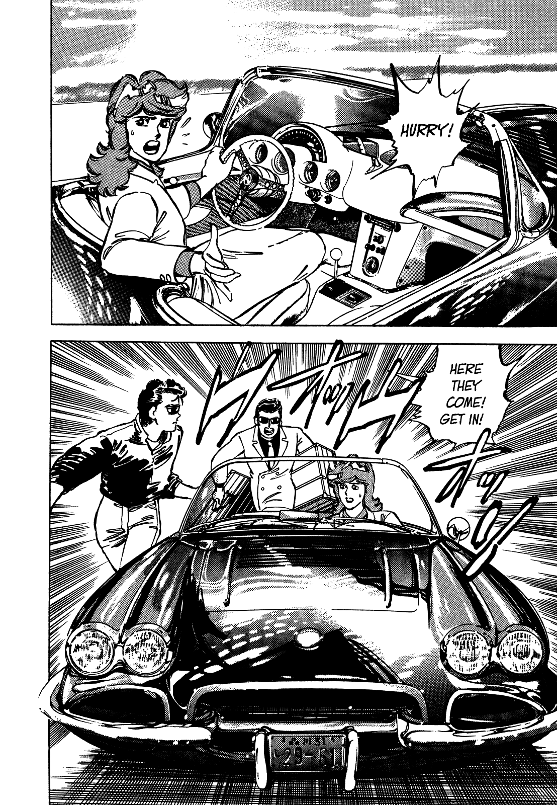 J Monogatari Chapter 13 page 11 - Chapter 13: On the road to Kobe