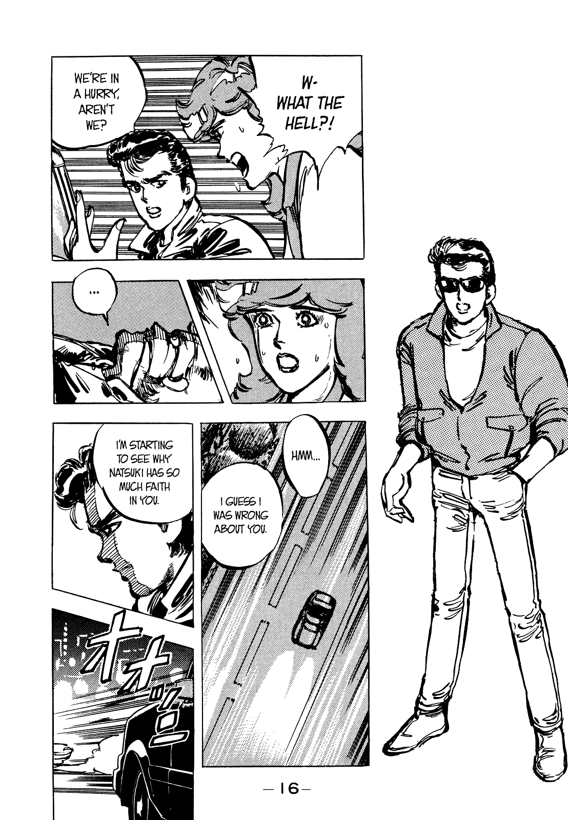 J Monogatari Chapter 13 page 17 - Chapter 13: On the road to Kobe