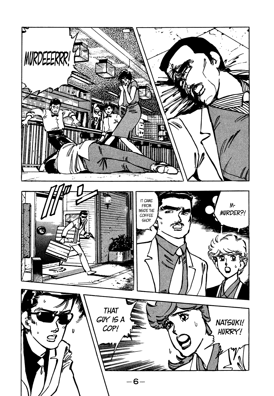 J Monogatari Chapter 13 page 7 - Chapter 13: On the road to Kobe
