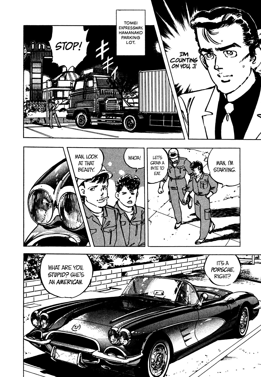 J Monogatari Chapter 14 page 11 - Chapter 14: Bad Batch