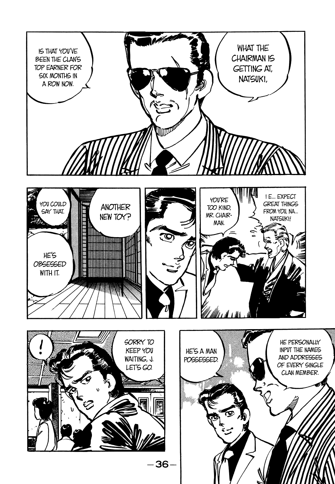 J Monogatari Chapter 14 page 17 - Chapter 14: Bad Batch