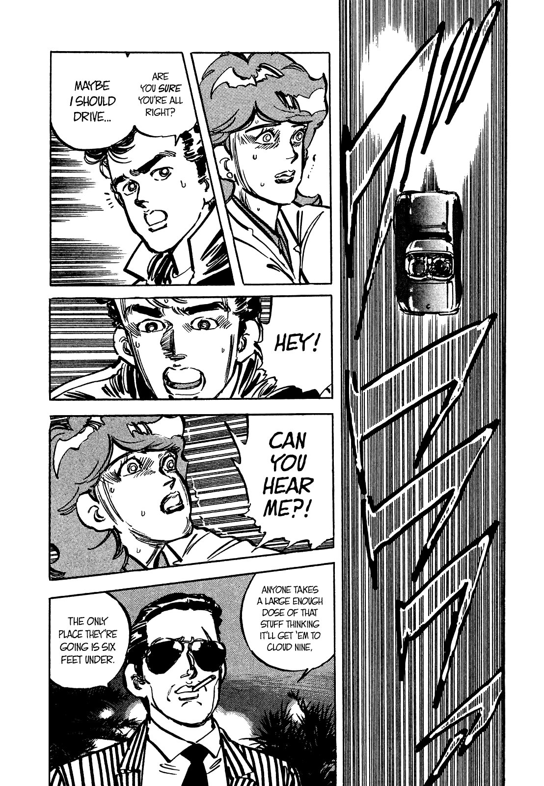 J Monogatari Chapter 14 page 19 - Chapter 14: Bad Batch