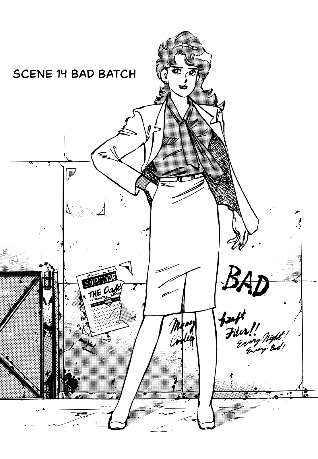 J Monogatari Chapter 14 page 2 - Chapter 14: Bad Batch