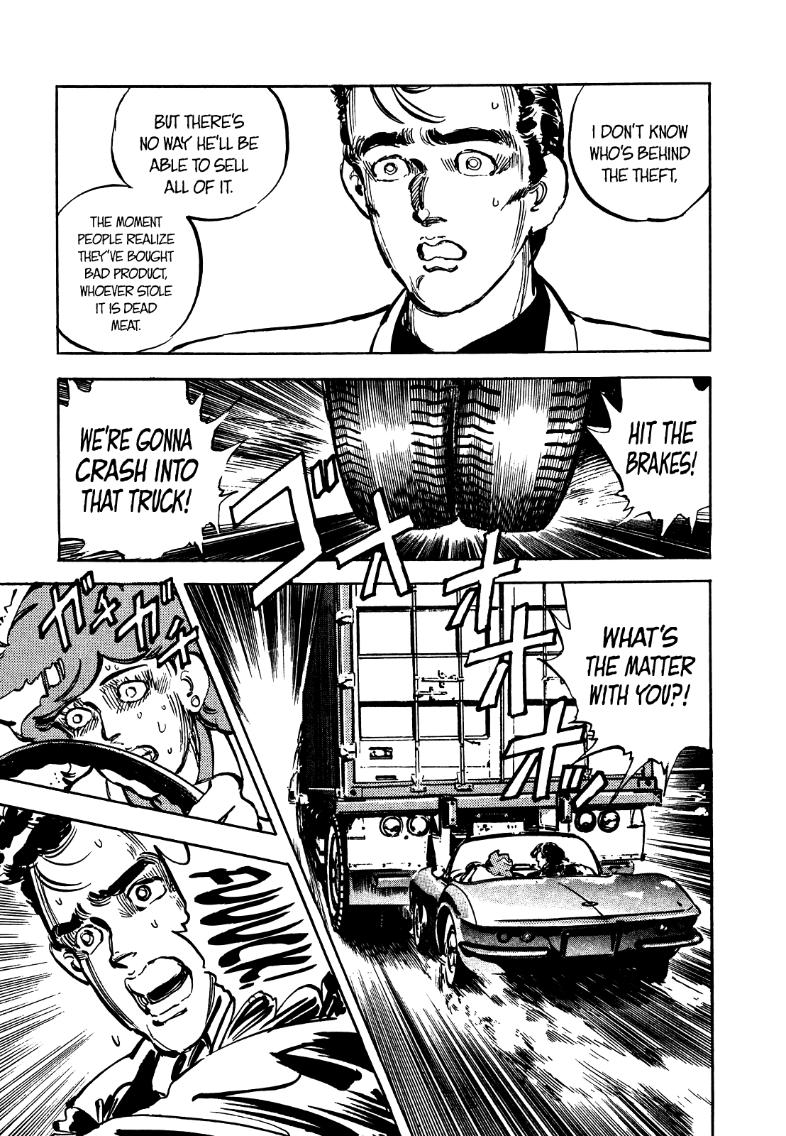 J Monogatari Chapter 14 page 20 - Chapter 14: Bad Batch