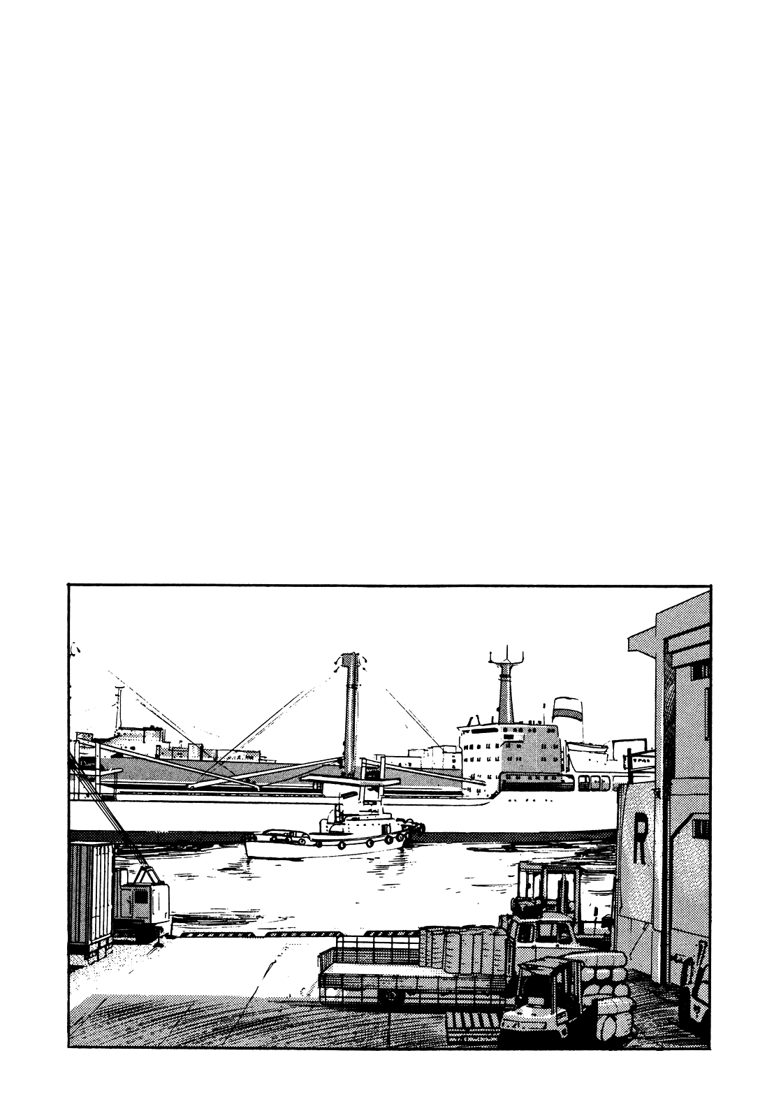 J Monogatari Chapter 14 page 21 - Chapter 14: Bad Batch