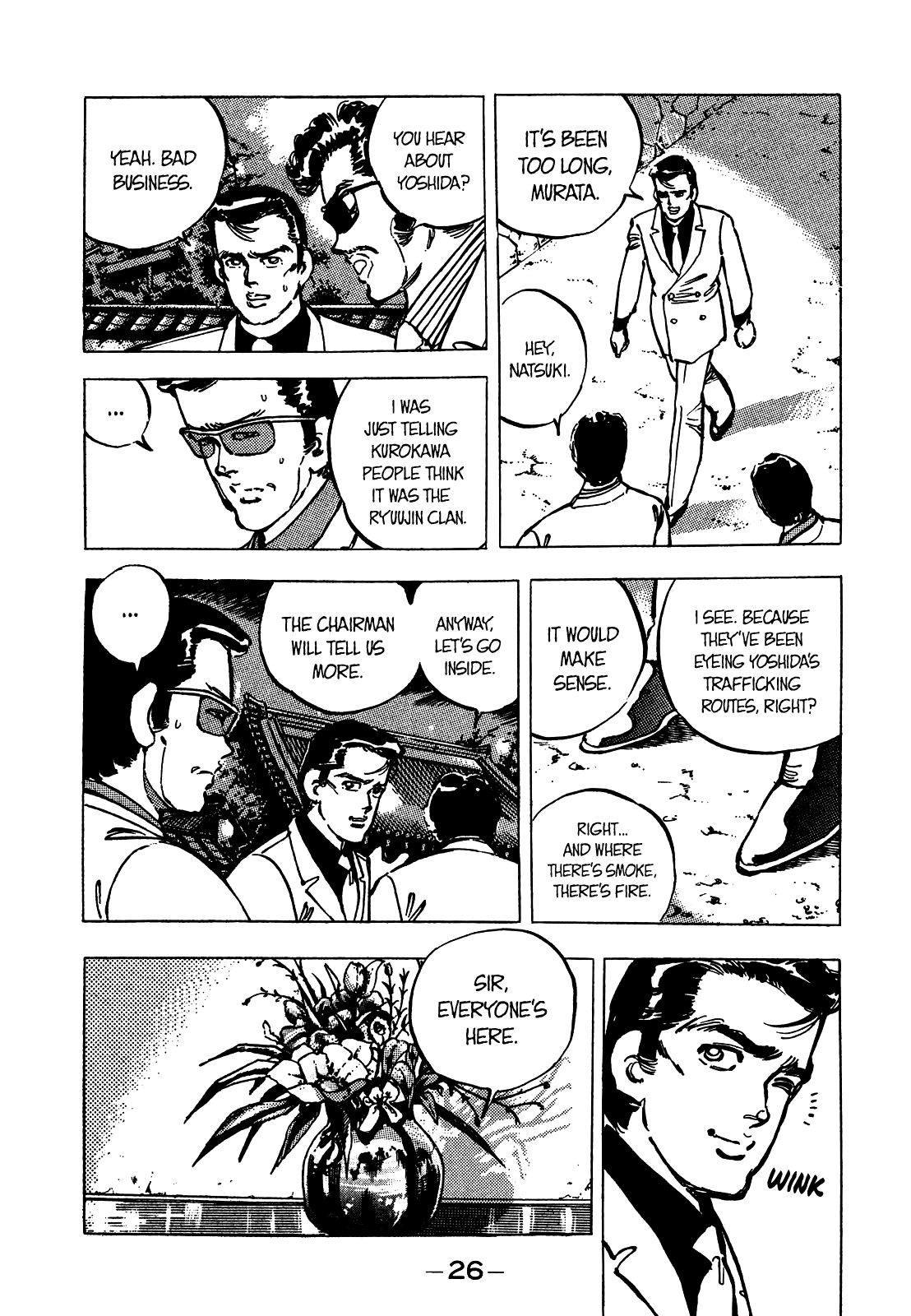 J Monogatari Chapter 14 page 7 - Chapter 14: Bad Batch