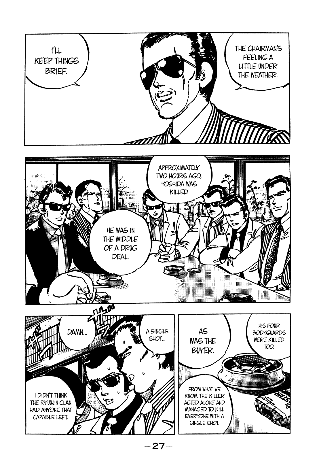 J Monogatari Chapter 14 page 8 - Chapter 14: Bad Batch