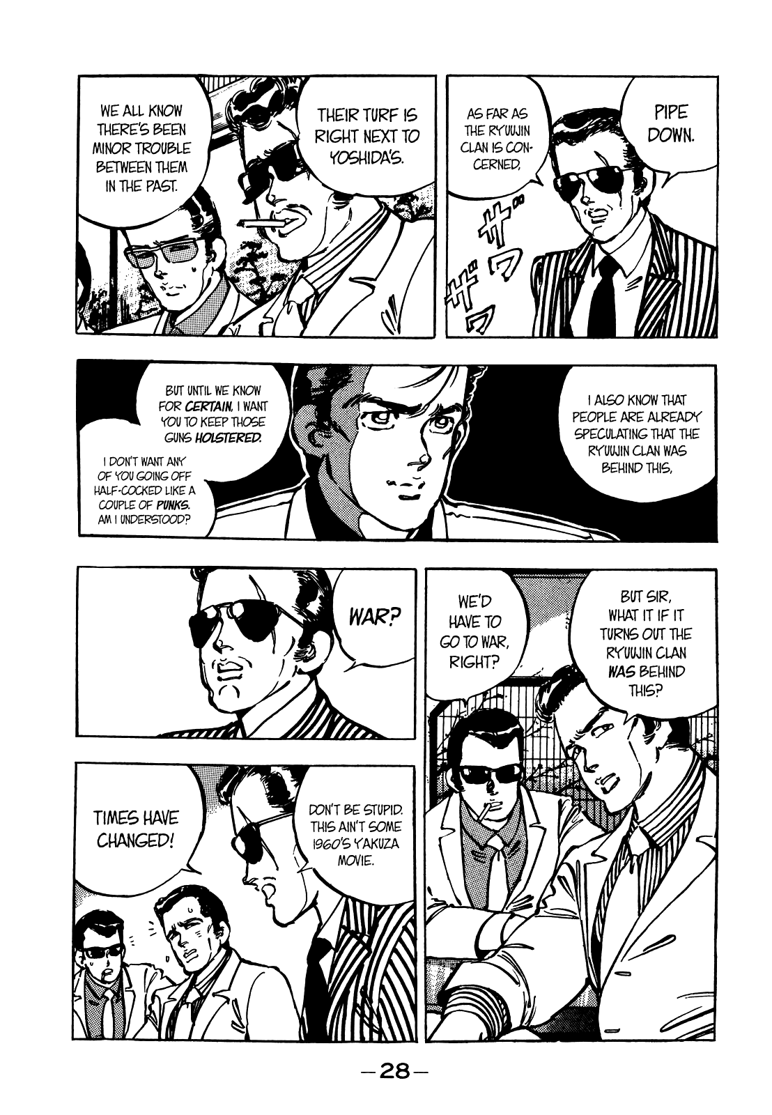 J Monogatari Chapter 14 page 9 - Chapter 14: Bad Batch