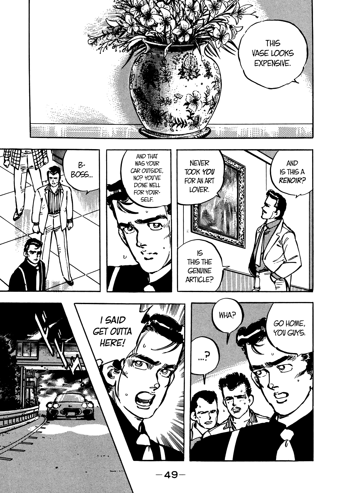 J Monogatari Chapter 15 page 10 - Chapter 15: Junkie