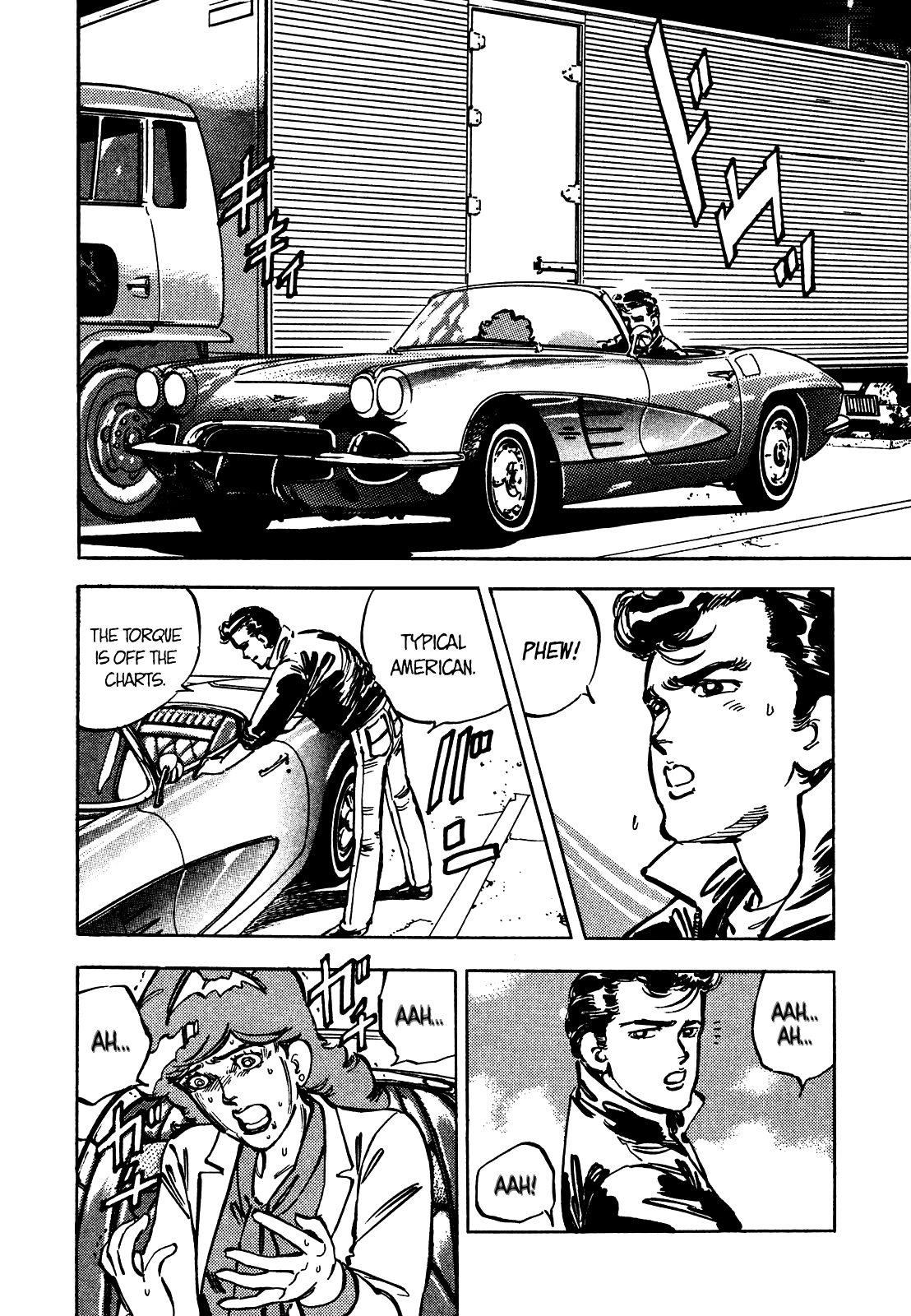 J Monogatari Chapter 15 page 11 - Chapter 15: Junkie