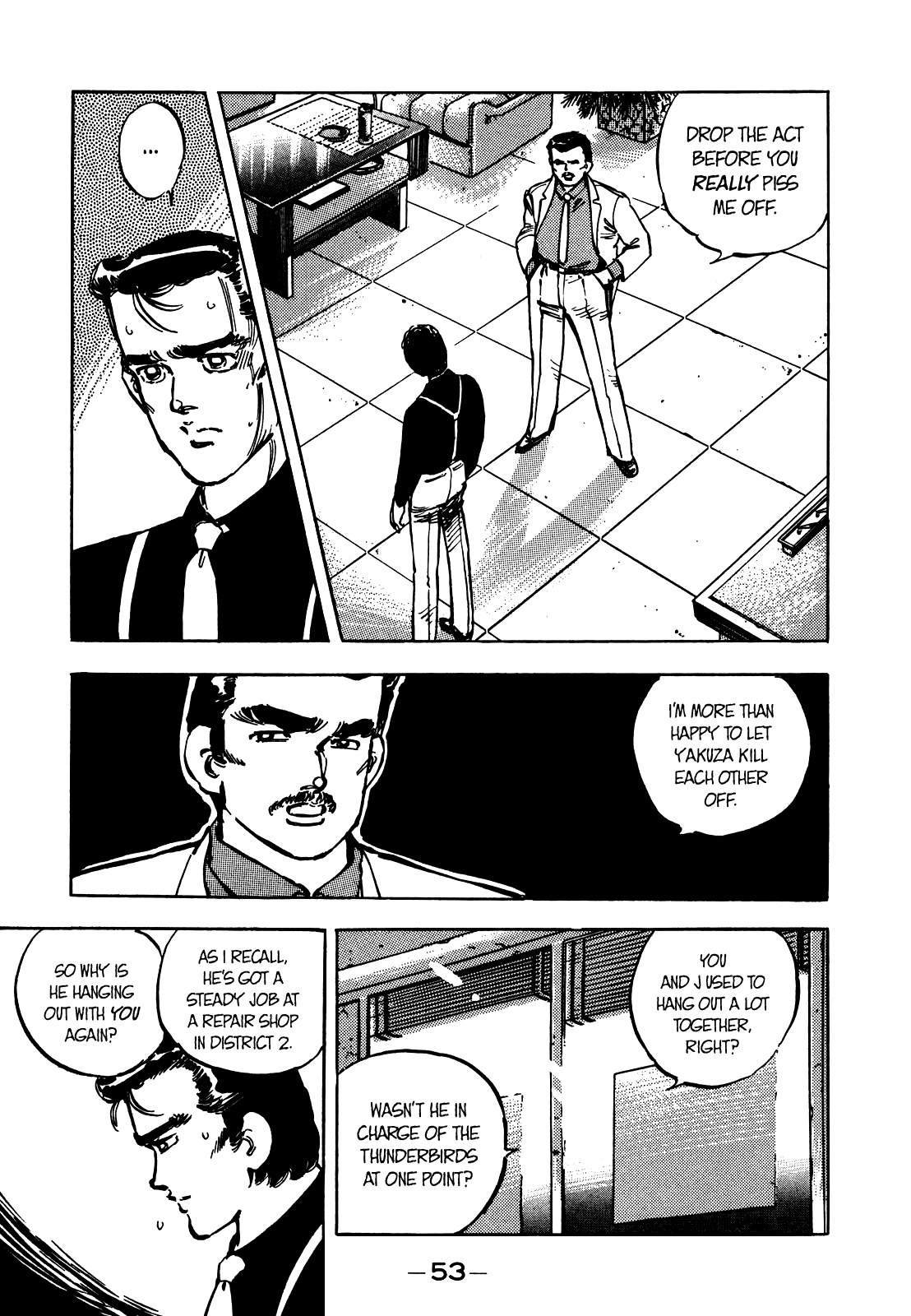 J Monogatari Chapter 15 page 14 - Chapter 15: Junkie