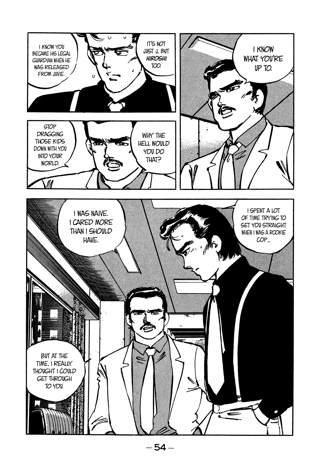 J Monogatari Chapter 15 page 15 - Chapter 15: Junkie