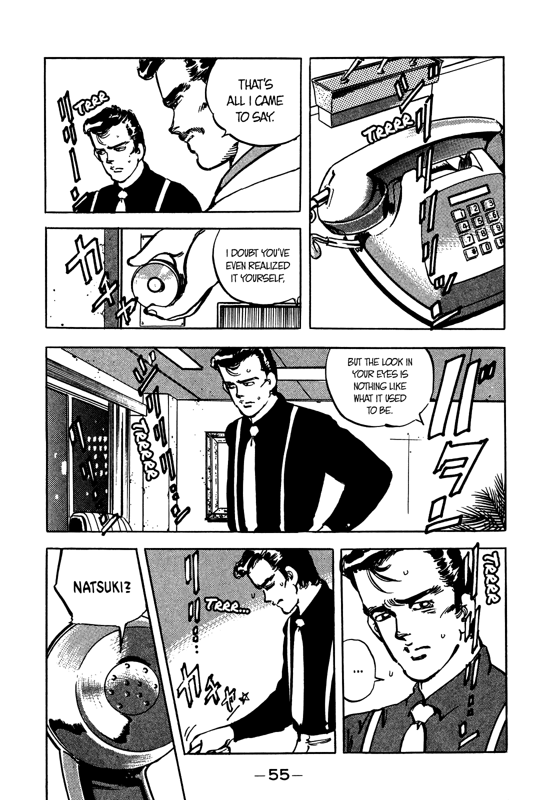 J Monogatari Chapter 15 page 16 - Chapter 15: Junkie