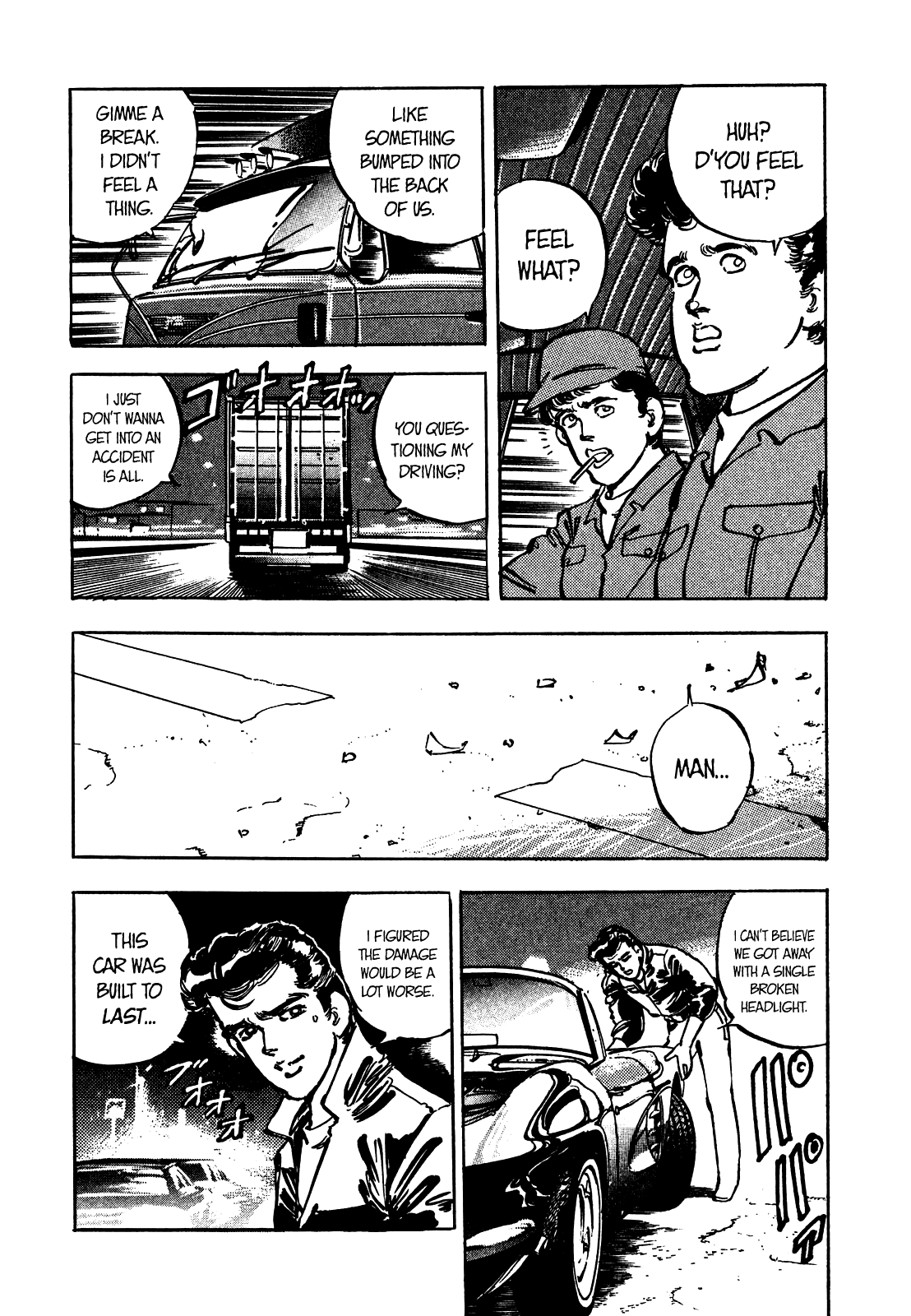 J Monogatari Chapter 15 page 4 - Chapter 15: Junkie
