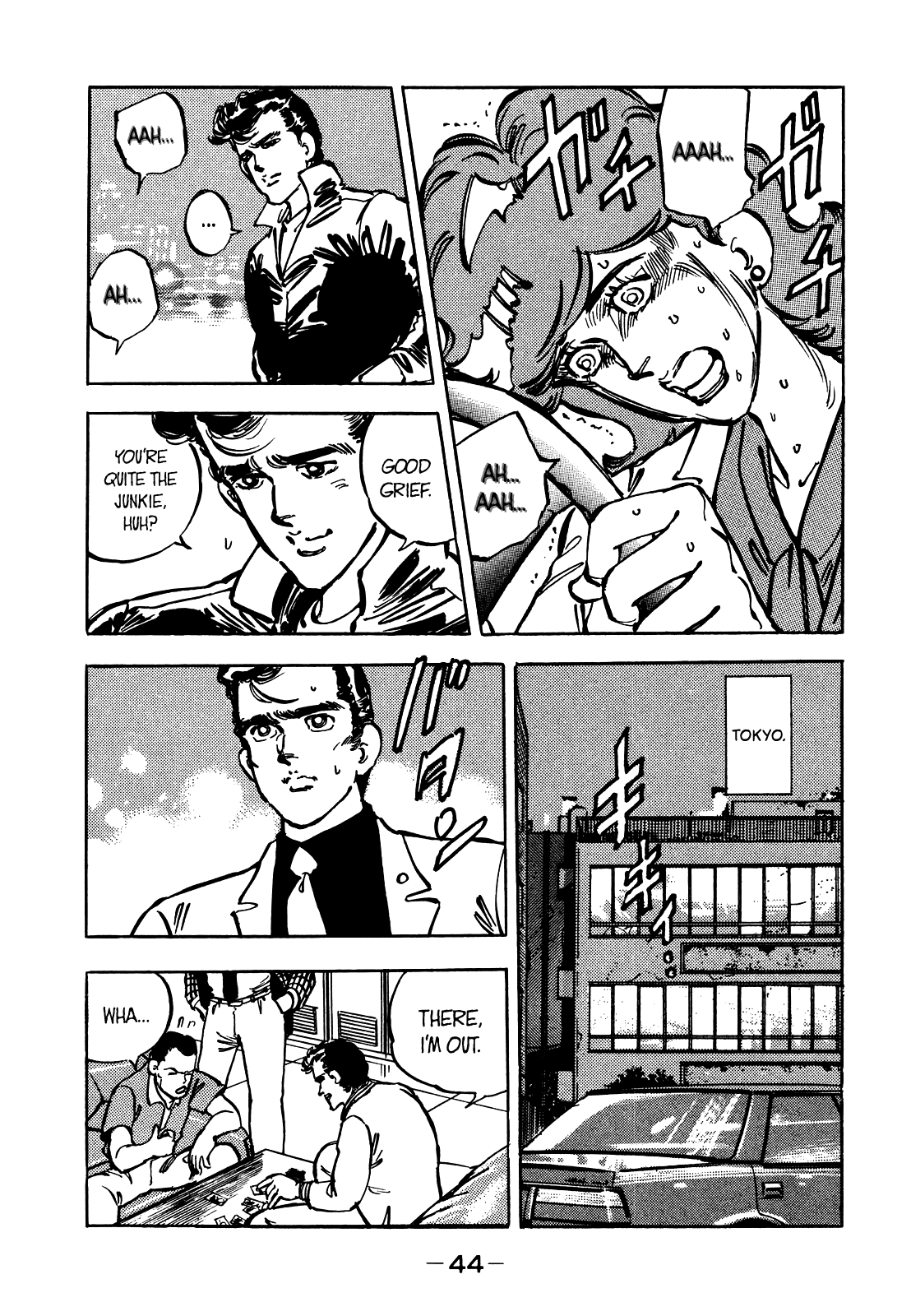 J Monogatari Chapter 15 page 5 - Chapter 15: Junkie