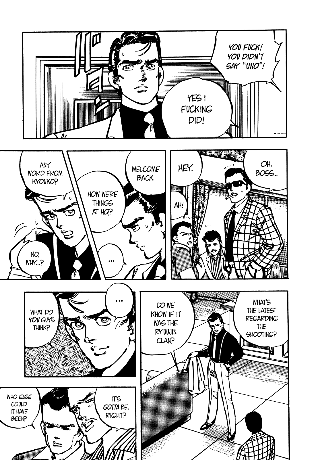 J Monogatari Chapter 15 page 6 - Chapter 15: Junkie