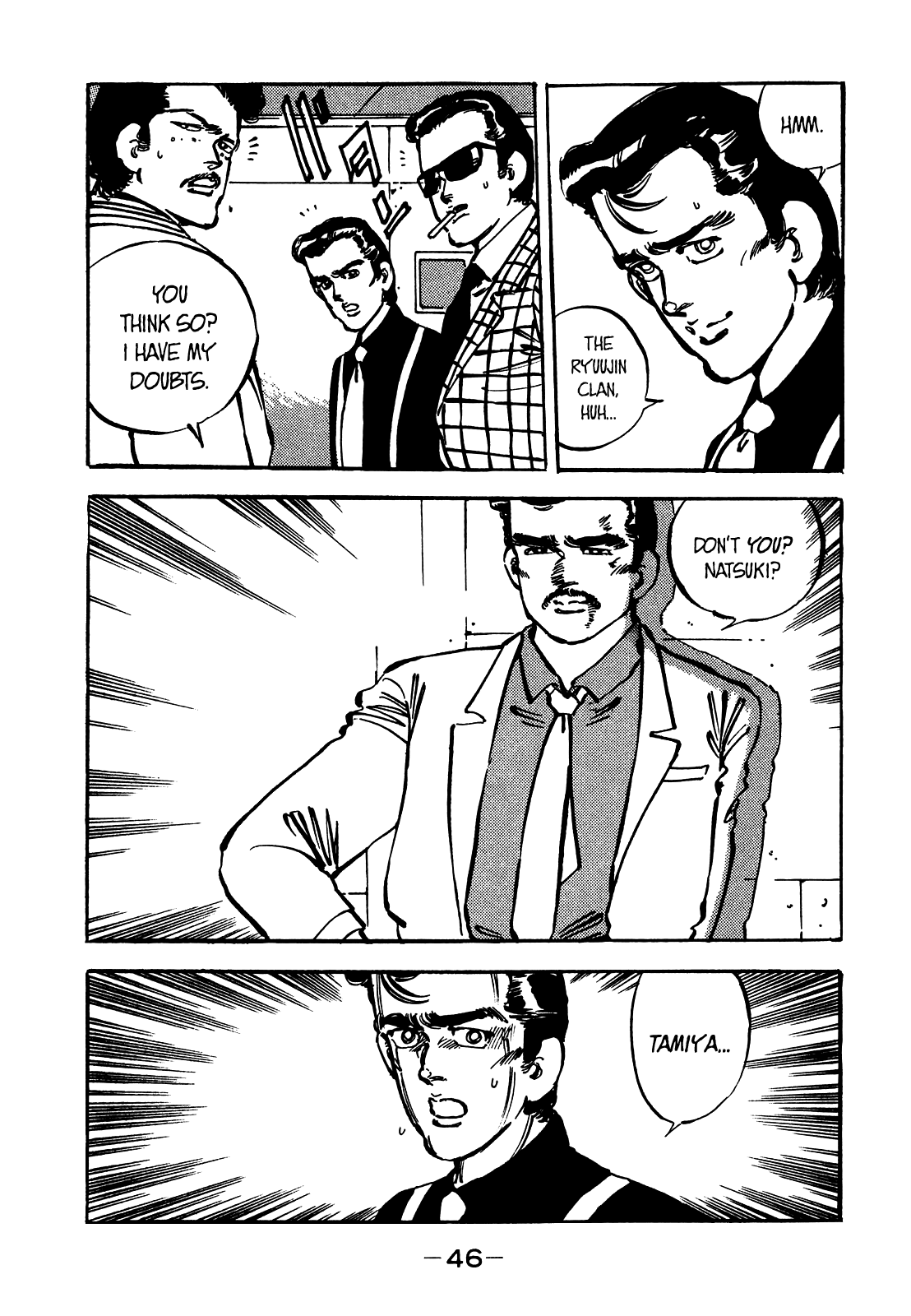 J Monogatari Chapter 15 page 7 - Chapter 15: Junkie