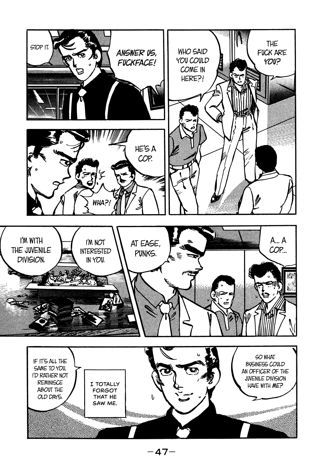 J Monogatari Chapter 15 page 8 - Chapter 15: Junkie