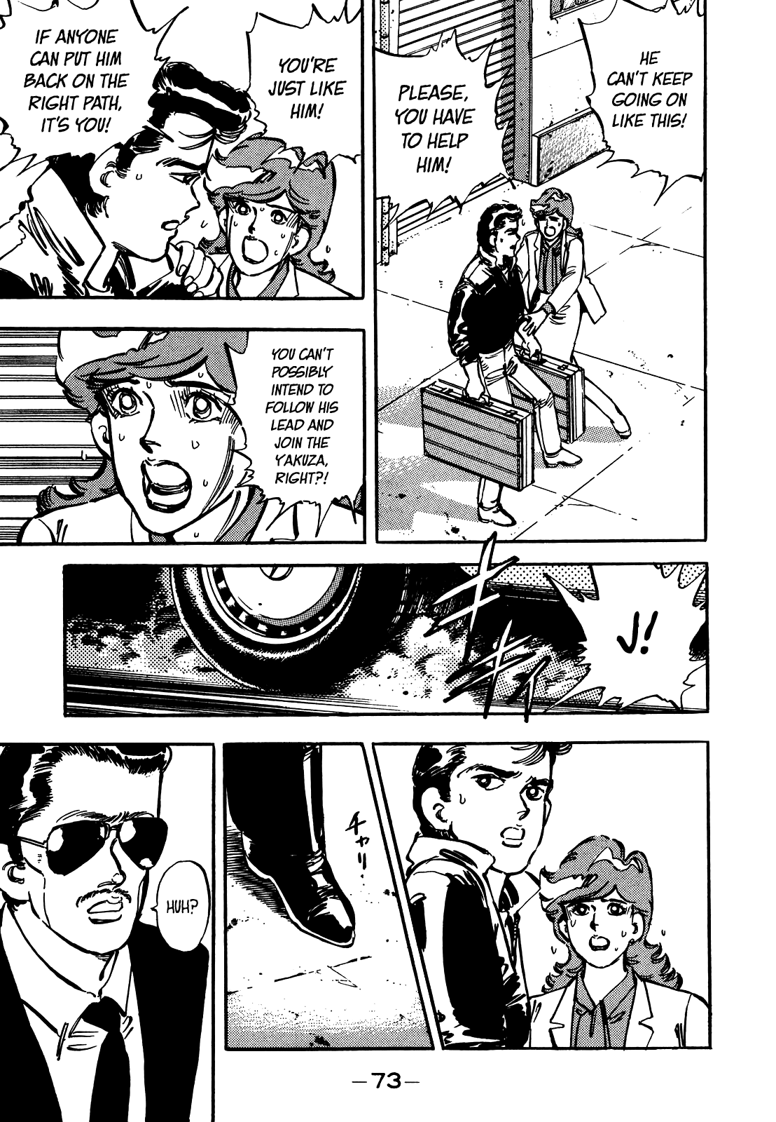 J Monogatari Chapter 16 page 16 - Chapter 16: American Dream