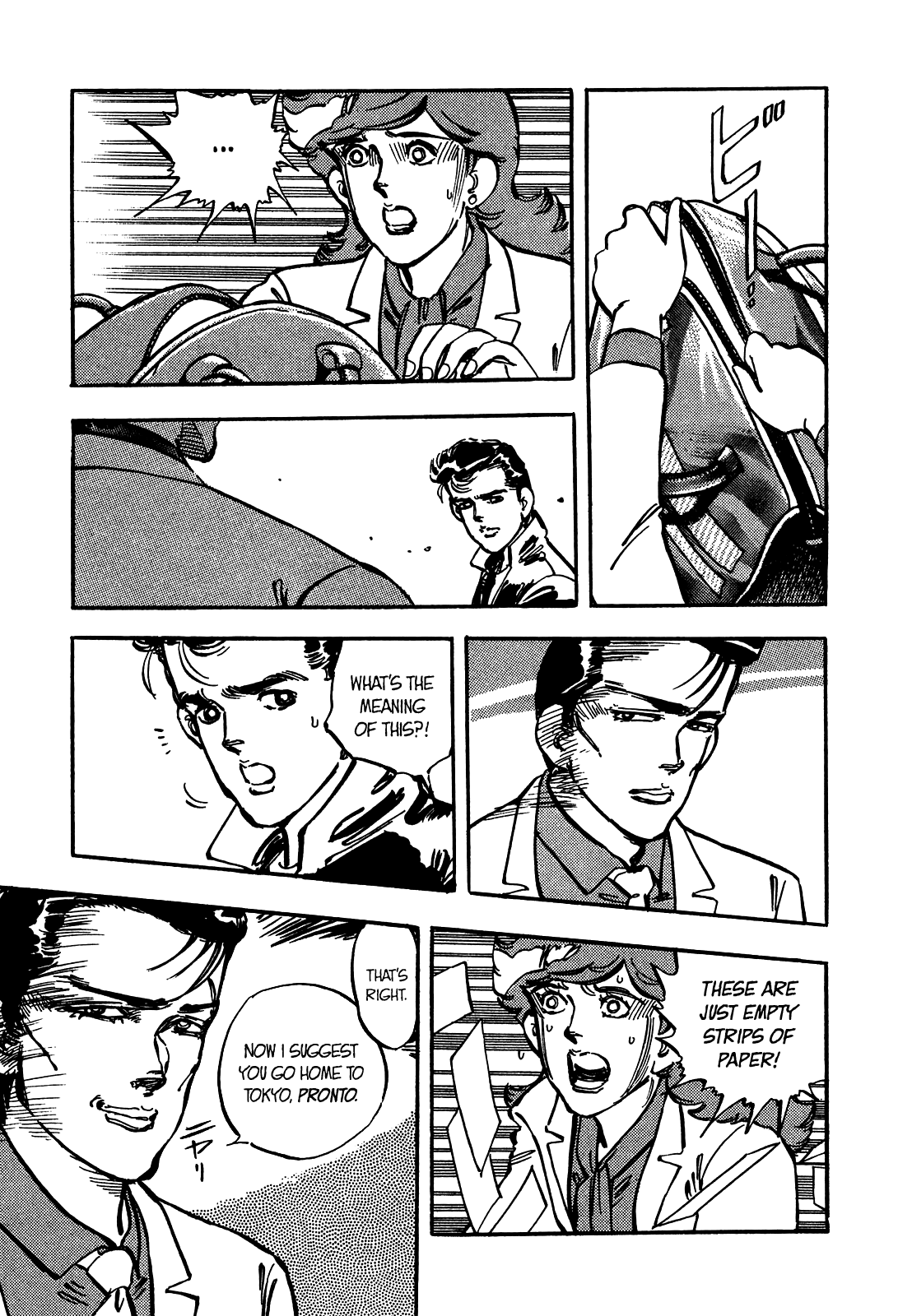 J Monogatari Chapter 16 page 18 - Chapter 16: American Dream