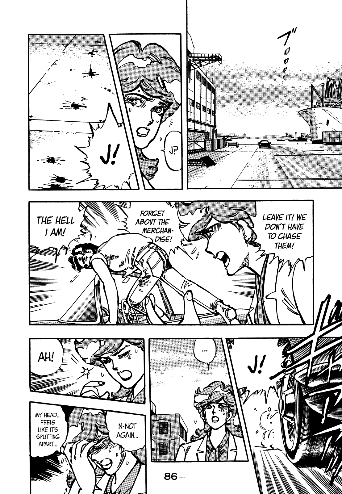 J Monogatari Chapter 17 page 11 - Chapter 17: Pro Fighter