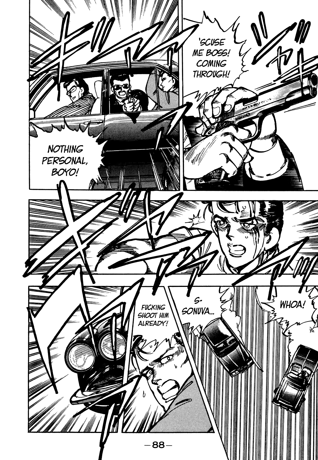 J Monogatari Chapter 17 page 13 - Chapter 17: Pro Fighter