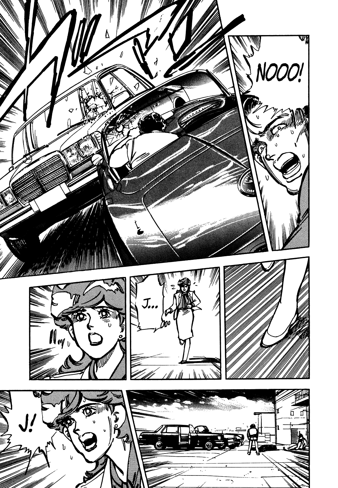 J Monogatari Chapter 17 page 14 - Chapter 17: Pro Fighter