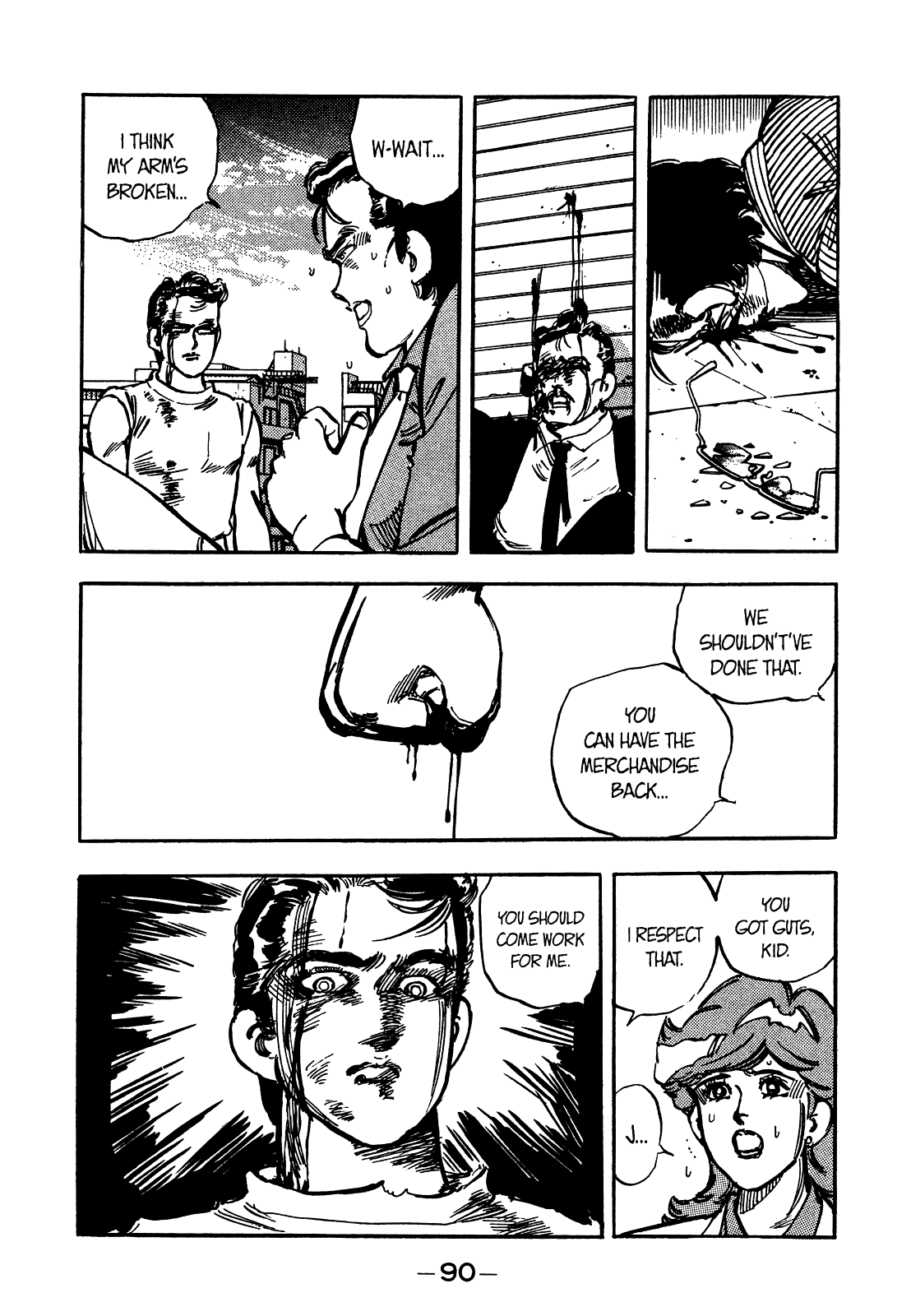 J Monogatari Chapter 17 page 15 - Chapter 17: Pro Fighter