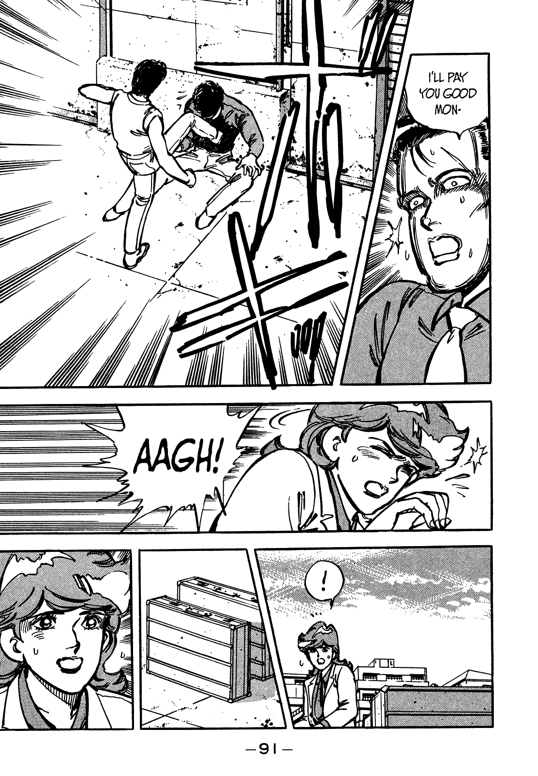 J Monogatari Chapter 17 page 16 - Chapter 17: Pro Fighter