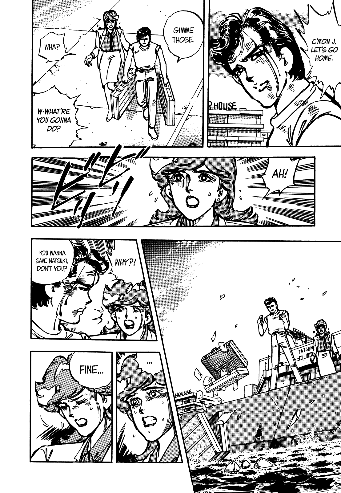 J Monogatari Chapter 17 page 17 - Chapter 17: Pro Fighter