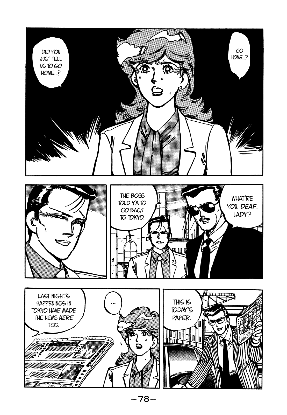 J Monogatari Chapter 17 page 3 - Chapter 17: Pro Fighter