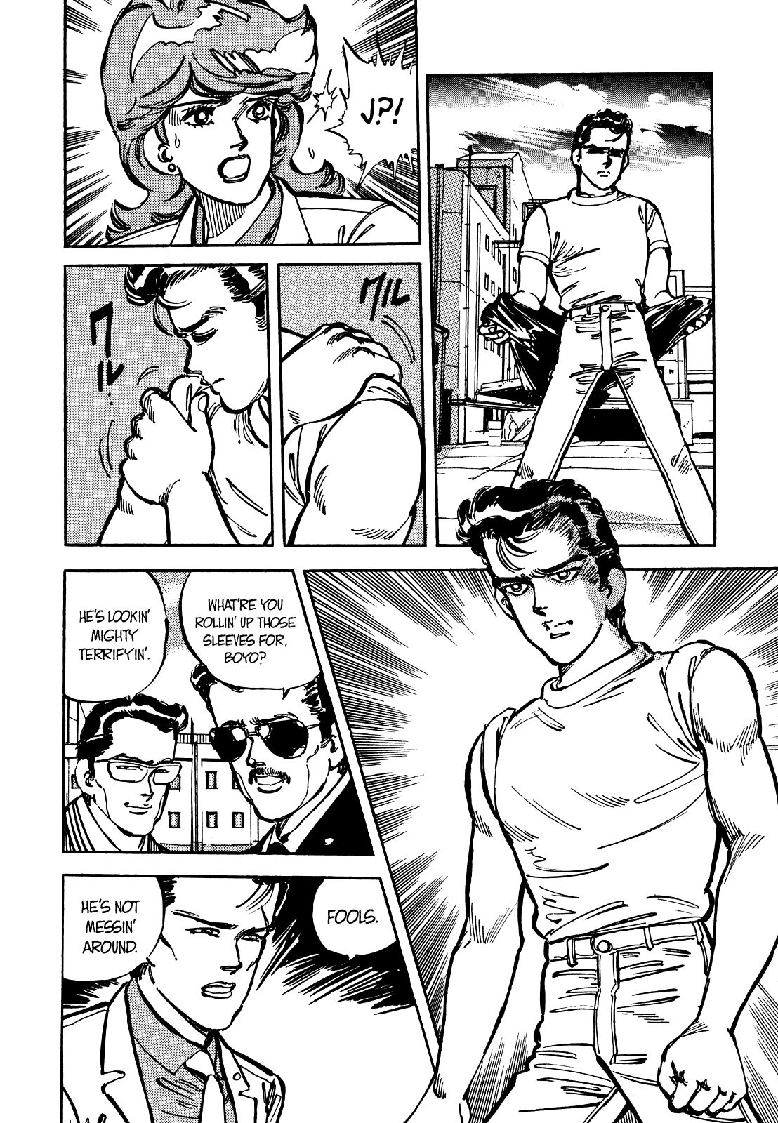 J Monogatari Chapter 17 page 5 - Chapter 17: Pro Fighter