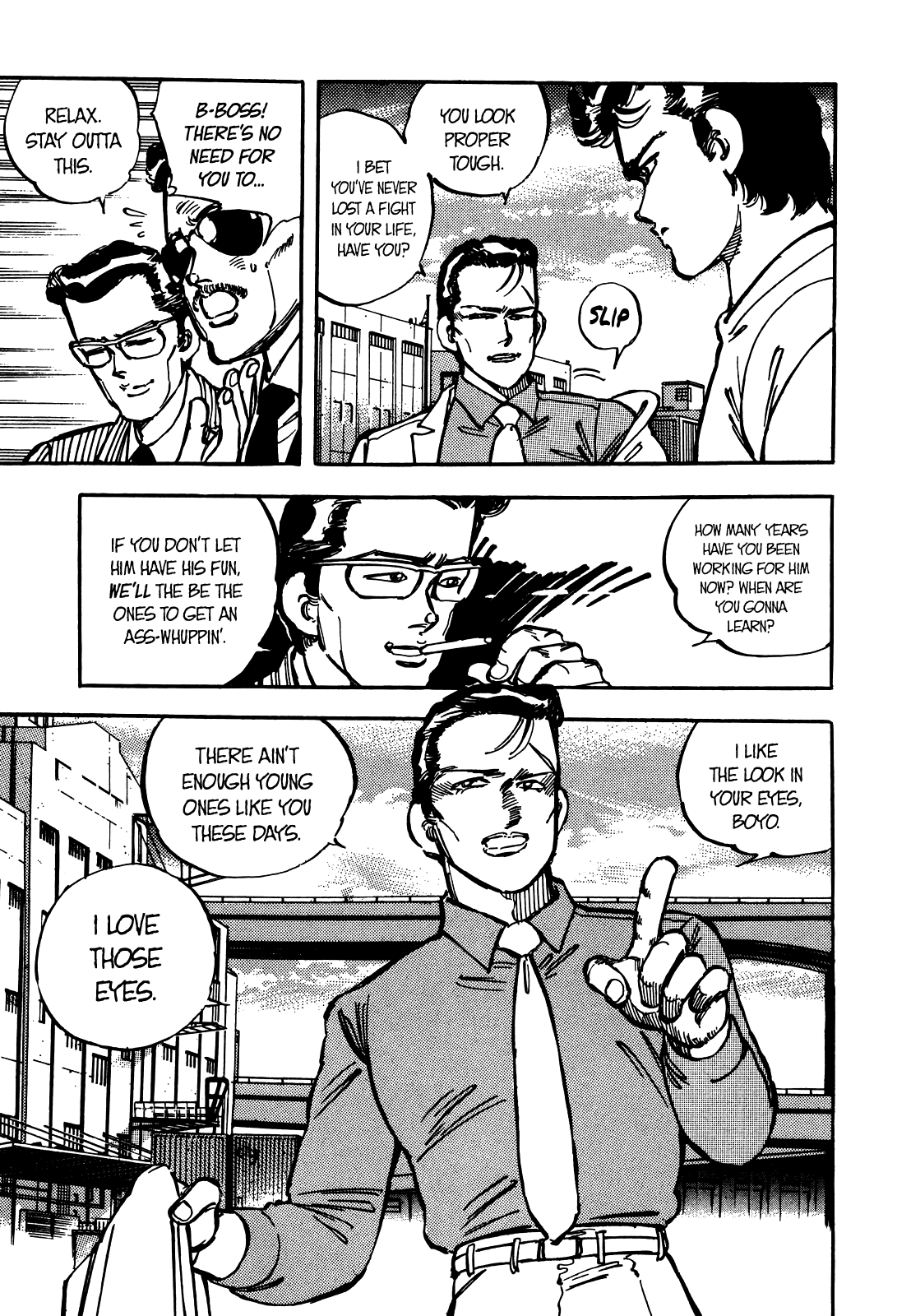 J Monogatari Chapter 17 page 6 - Chapter 17: Pro Fighter