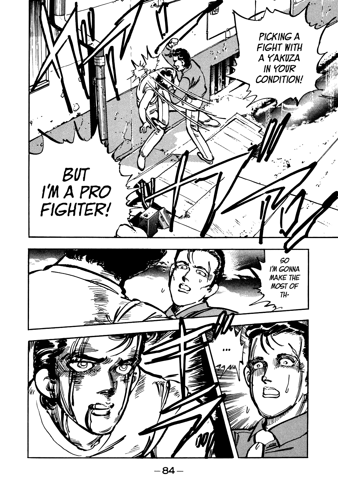 J Monogatari Chapter 17 page 9 - Chapter 17: Pro Fighter