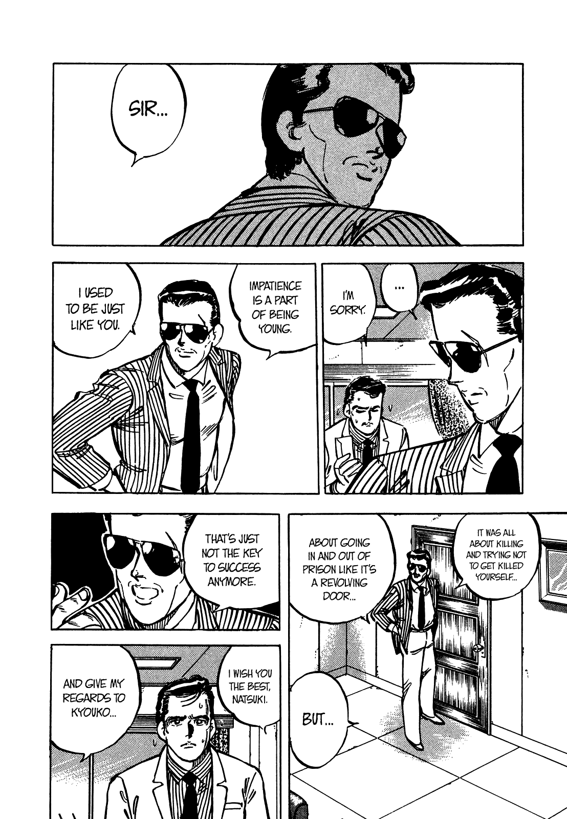 J Monogatari Chapter 18 page 12 - Chapter 18: 7PM, Narita