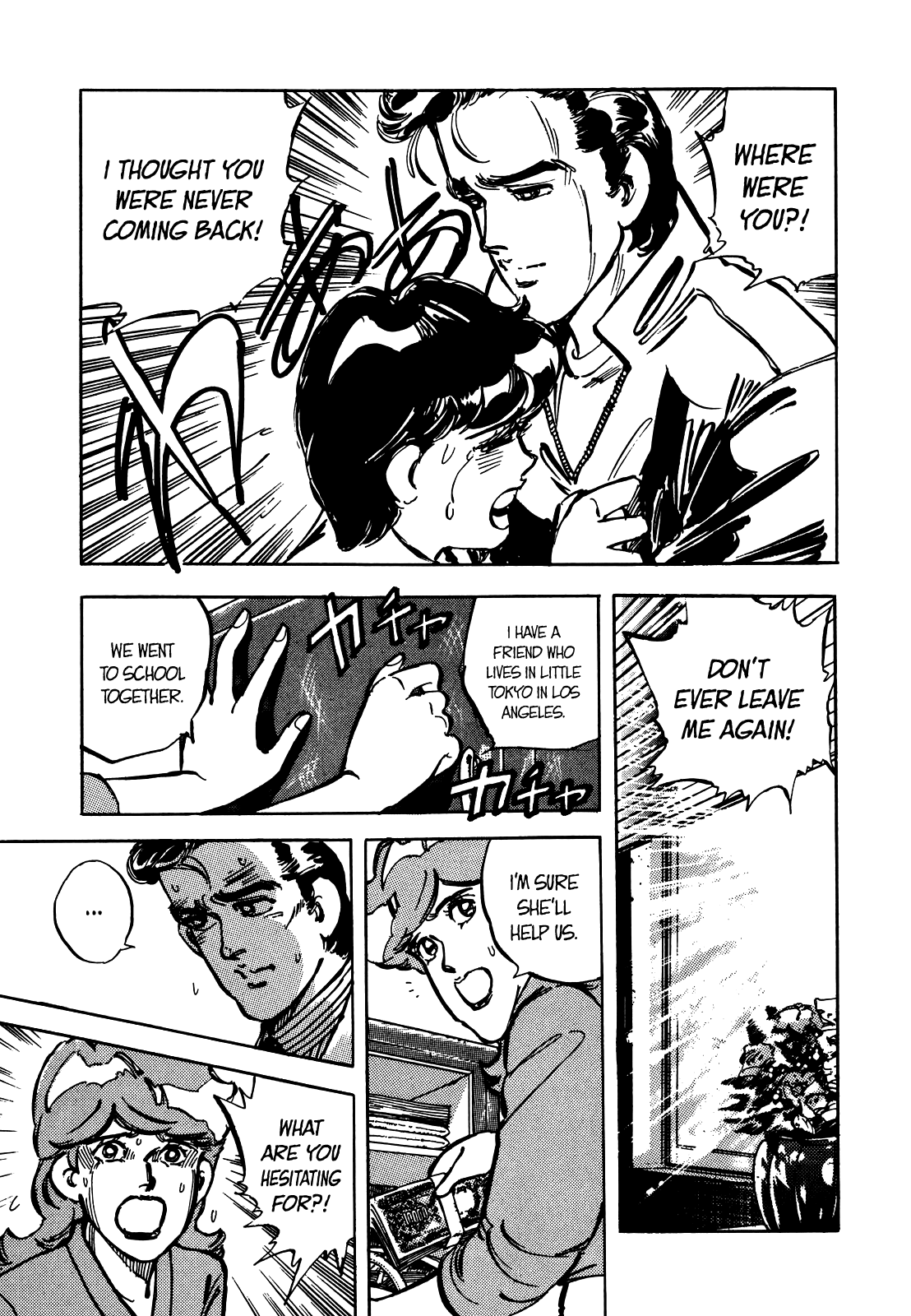 J Monogatari Chapter 18 page 15 - Chapter 18: 7PM, Narita