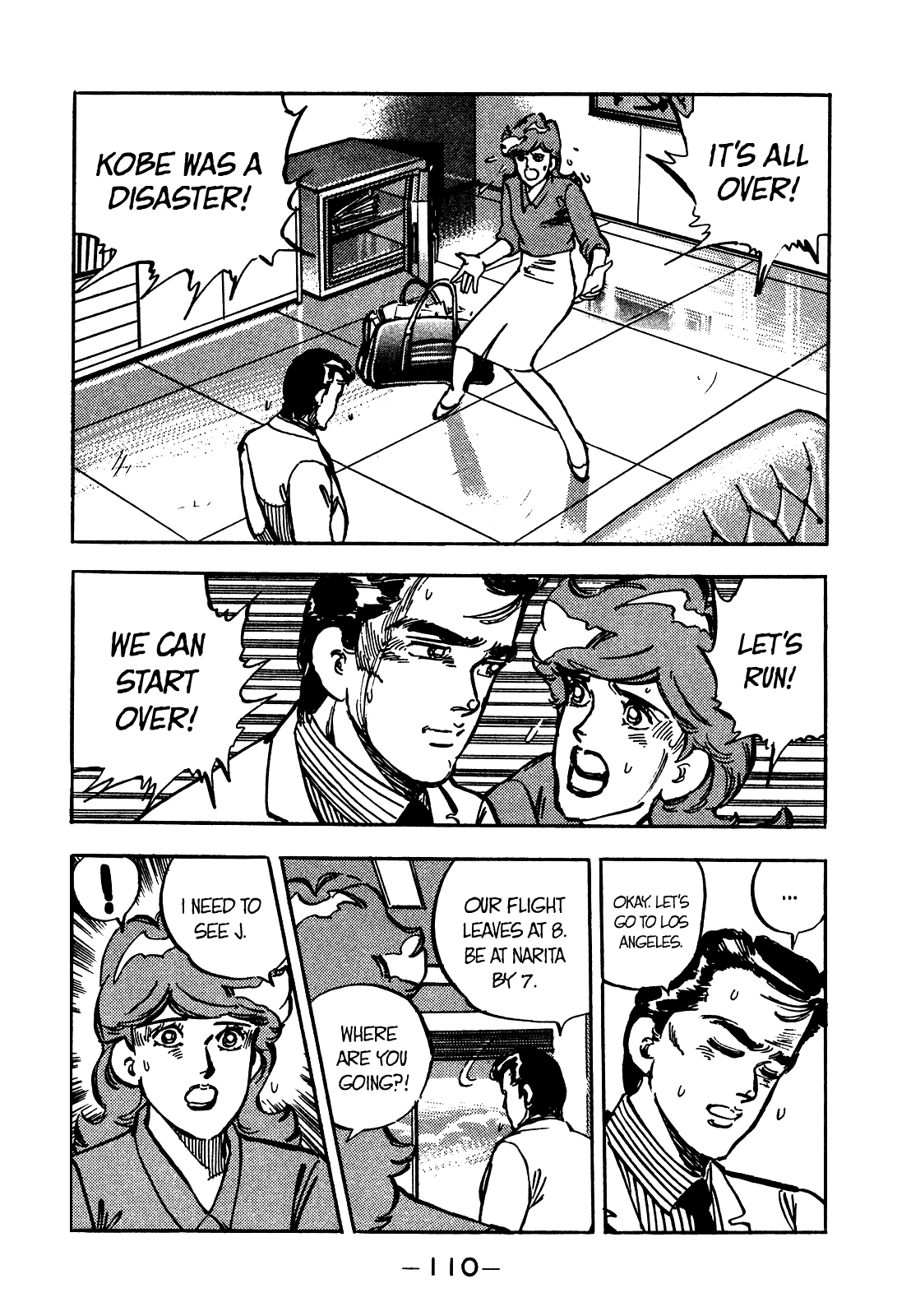 J Monogatari Chapter 18 page 16 - Chapter 18: 7PM, Narita