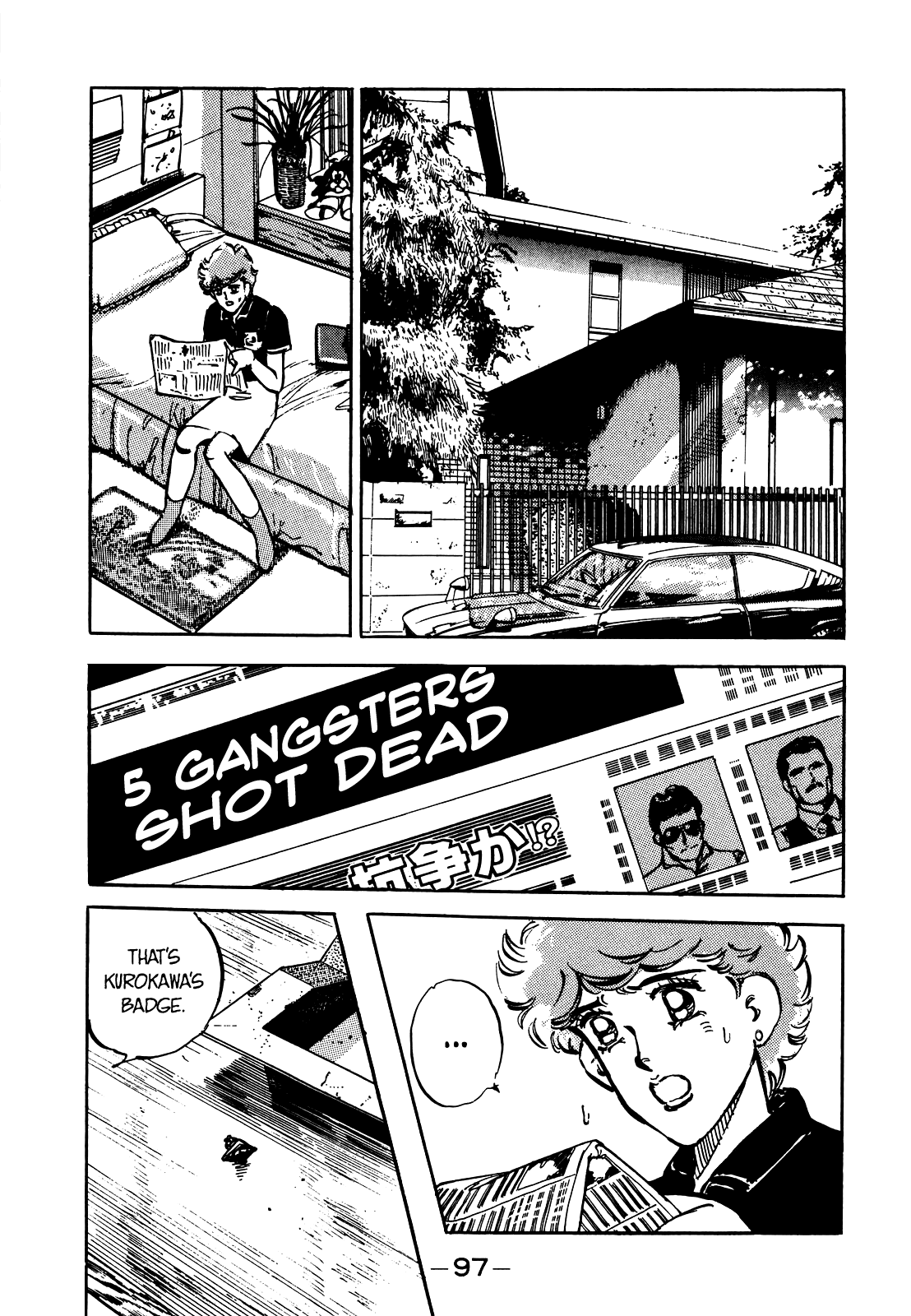 J Monogatari Chapter 18 page 3 - Chapter 18: 7PM, Narita