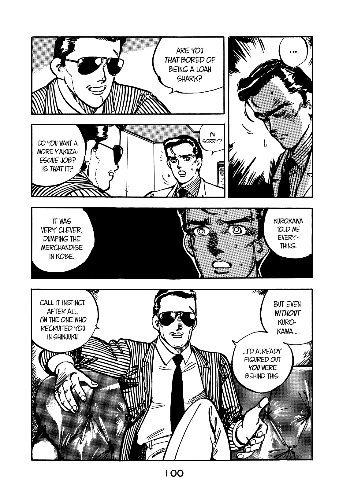 J Monogatari Chapter 18 page 6 - Chapter 18: 7PM, Narita