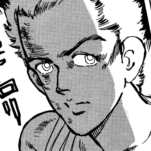 J Monogatari Chapter 18: 7PM, Narita cover