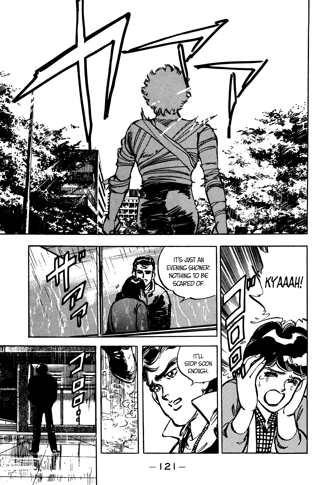 J Monogatari Chapter 19 page 10 - Chapter 19: Evening Shower