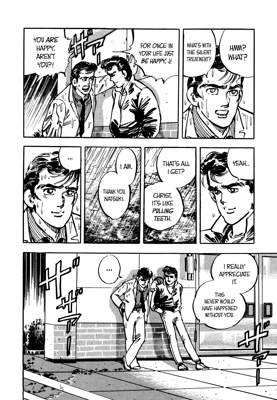 J Monogatari Chapter 19 page 13 - Chapter 19: Evening Shower