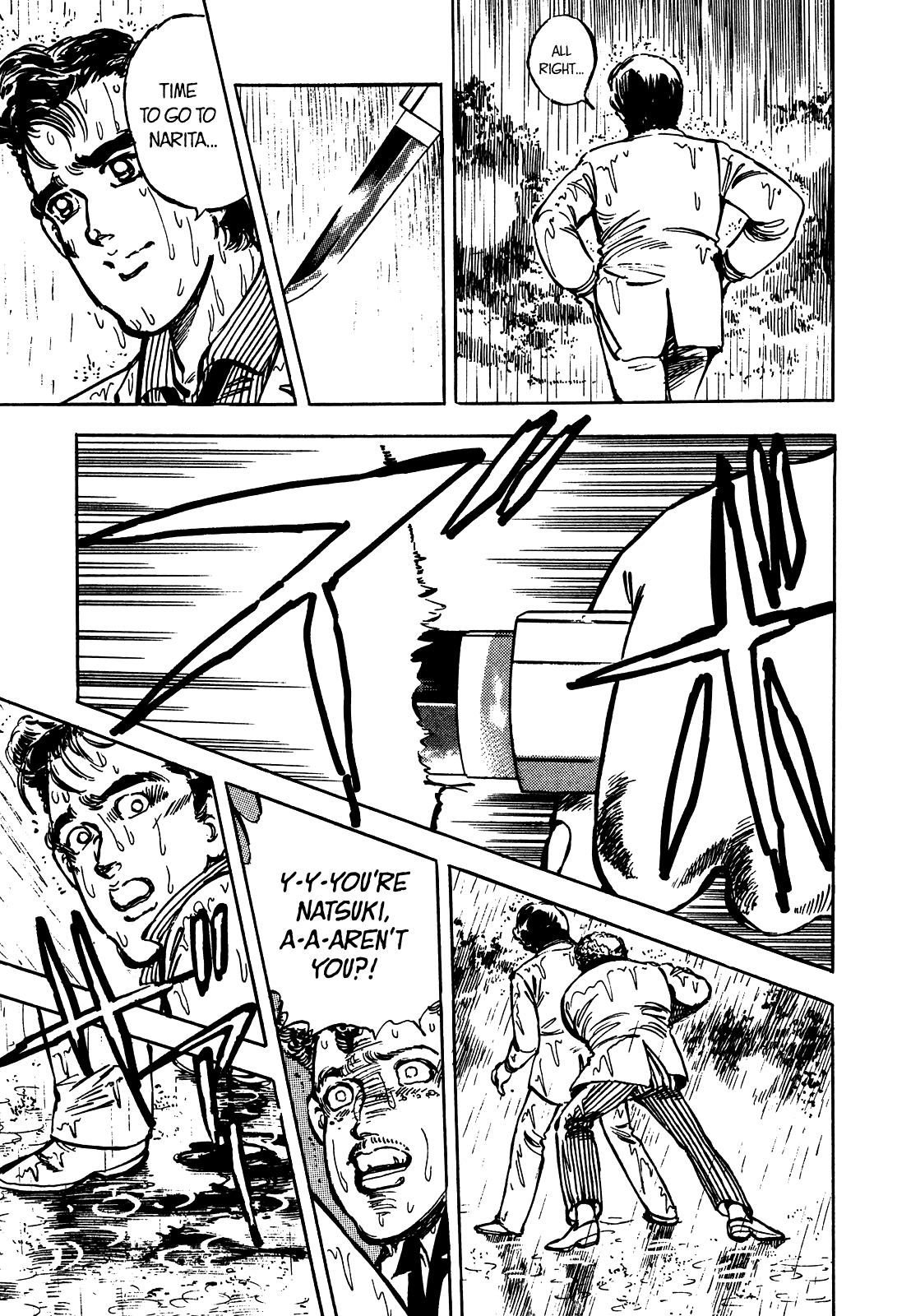 J Monogatari Chapter 19 page 16 - Chapter 19: Evening Shower