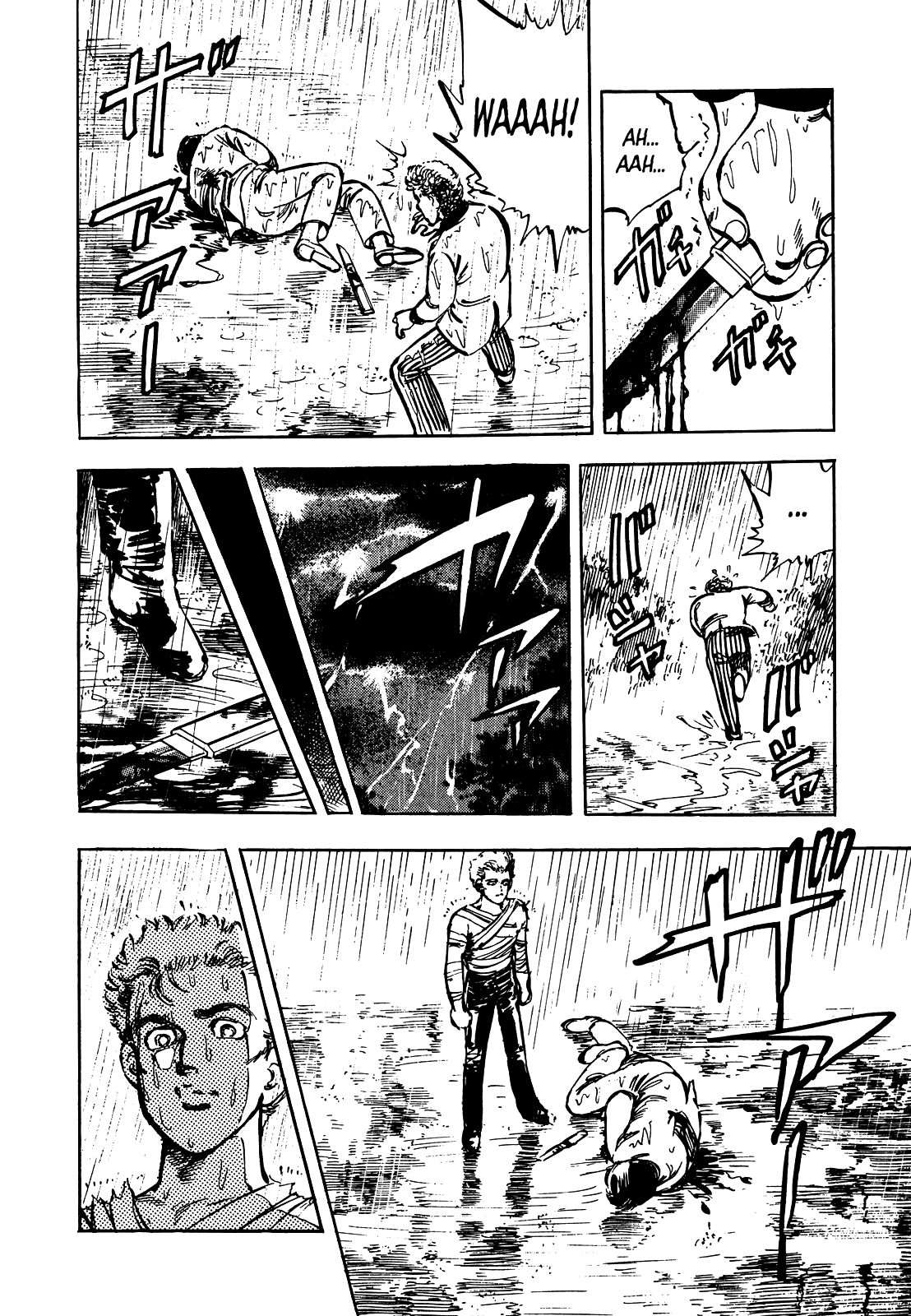 J Monogatari Chapter 19 page 17 - Chapter 19: Evening Shower